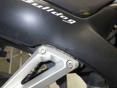 Yamaha BT1100 Bulldog
