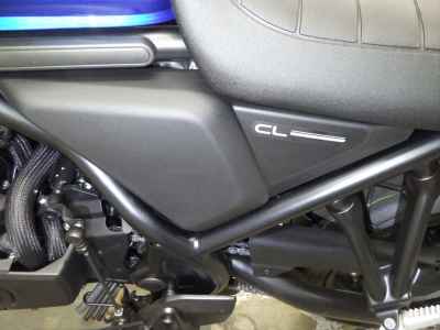 Honda CL500 2025
