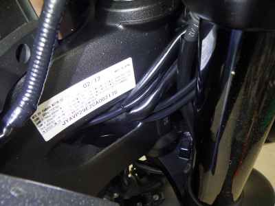 Yamaha V-Max 1700 2013