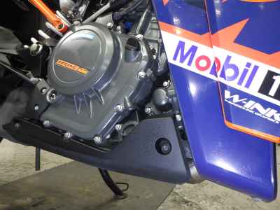 KTM RC 390 2023