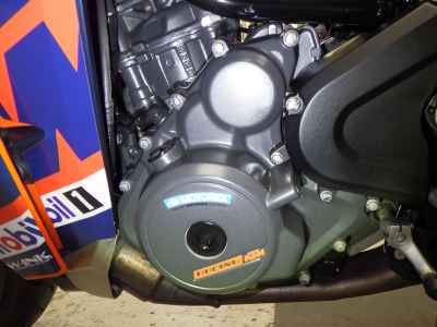 KTM RC 390 2023