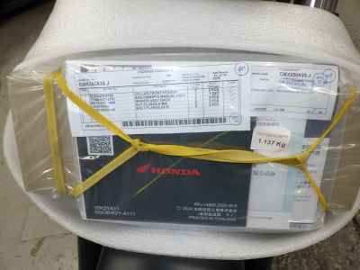 Honda Rebel CMX250 2025