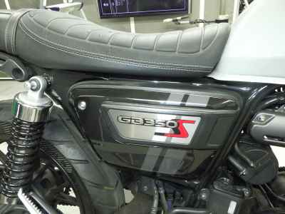 Honda GB350 2021