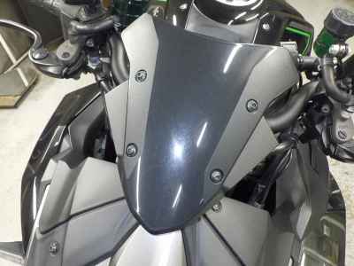 Kawasaki Z H2 2020