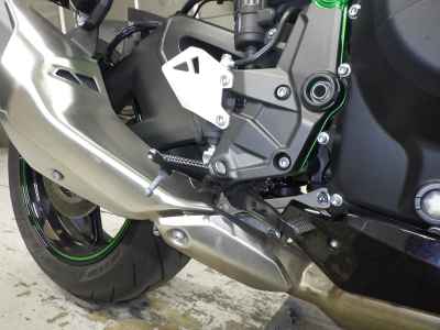Kawasaki Z H2 2020