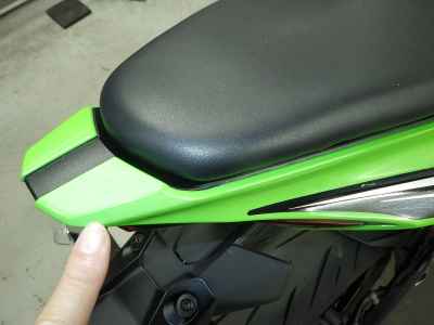 Kawasaki Ninja ZX-25R