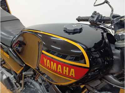 Yamaha RZ250