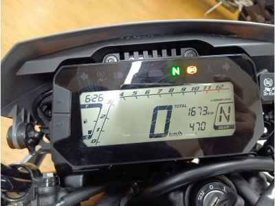 Honda CRF250L