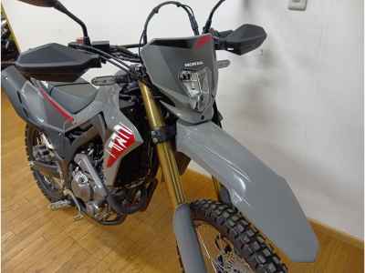 Honda CRF250L