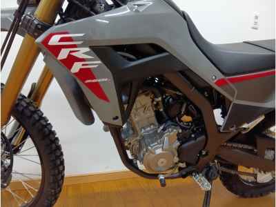 Honda CRF250L
