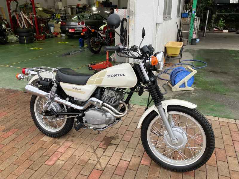 Honda Silk Road