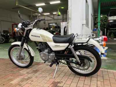 Honda Silk Road