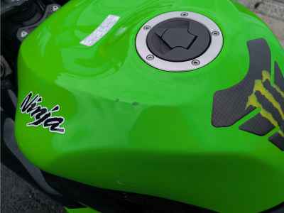 Kawasaki Ninja ZX-6R 2013