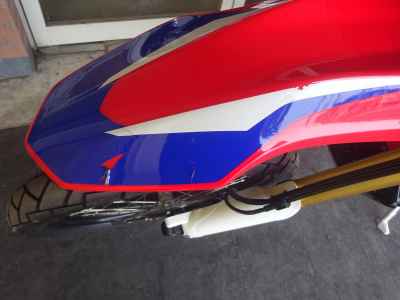 Honda CRF250L Rally
