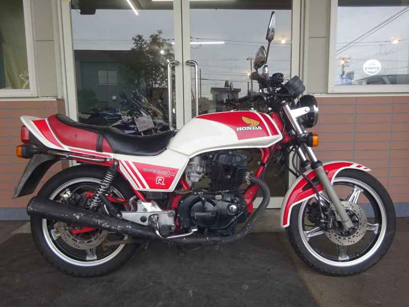 Honda CB250