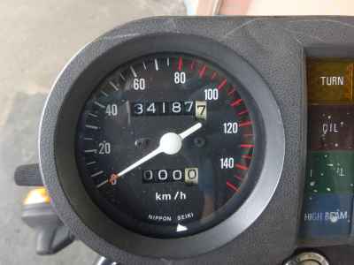 Honda CB250