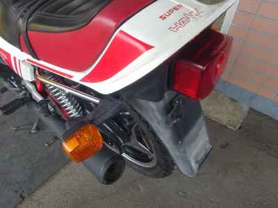 Honda CB250