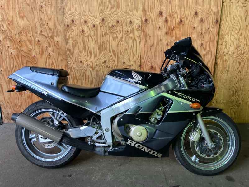 Honda CBR250R