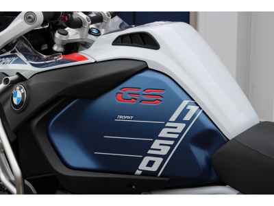 BMW R1250GS Adventure 2023