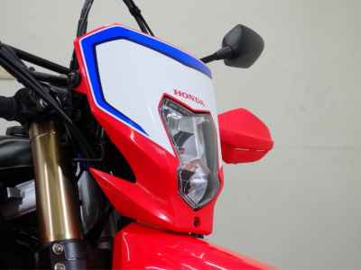 Honda CRF250L