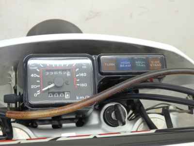 Honda CRM250R