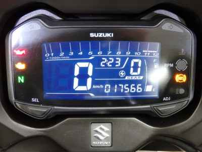 Suzuki GSX250R