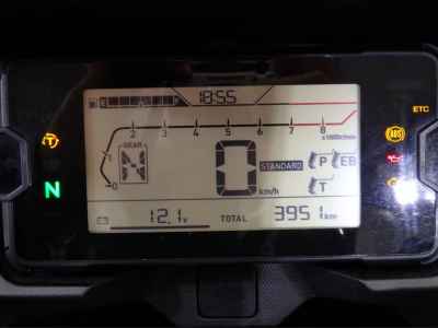Honda NC750X DCT 2021