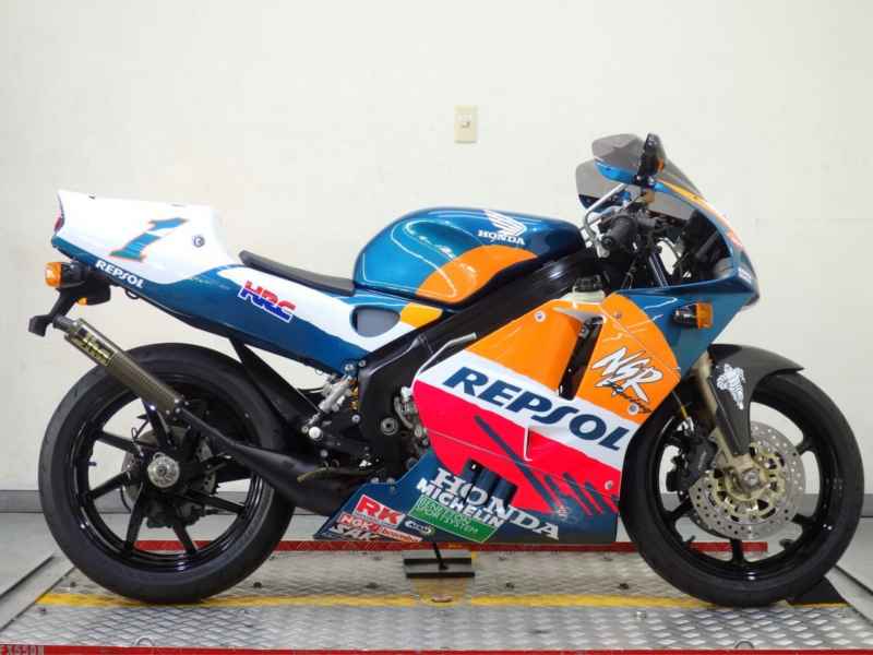 Honda NSR250R