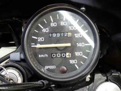 Yamaha TDR250