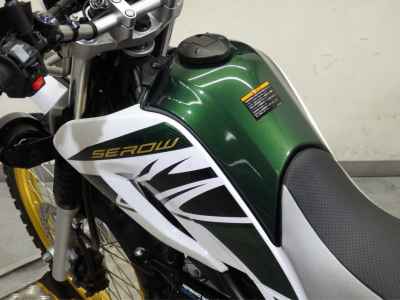 Yamaha XT250 Serow