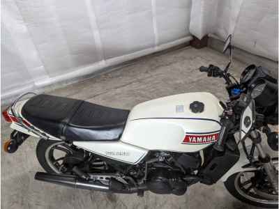 Yamaha RZ250