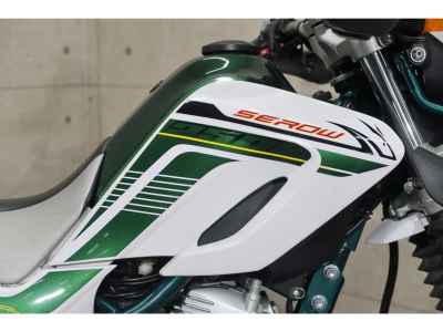 Yamaha XT250 Serow