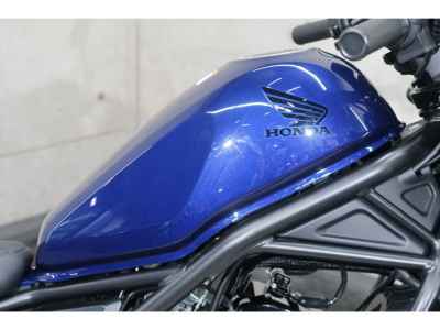 Honda Rebel S CMX250