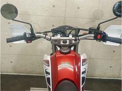 Yamaha XT250 Serow