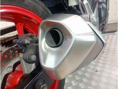 Honda NC750S 2016