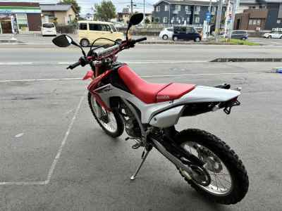 Honda CRF250L