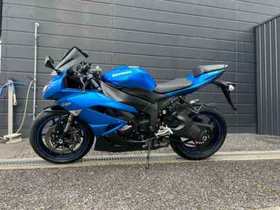 Kawasaki Ninja ZX-6R 2009