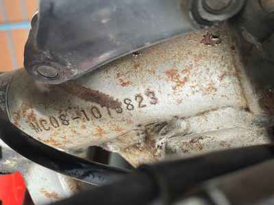Honda VT250FE