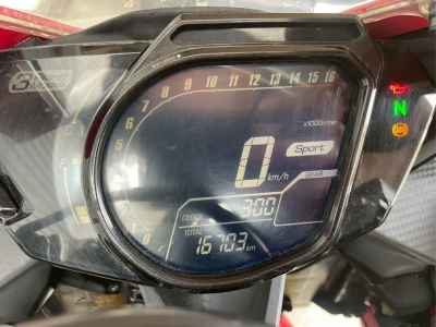 Honda CBR250RR