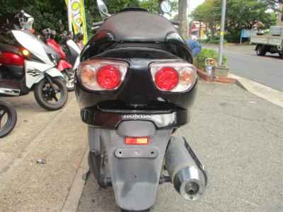 Honda Forza Z