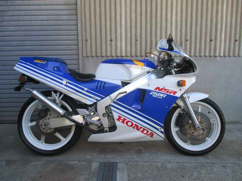 Honda NSR250R