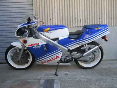 Honda NSR250R