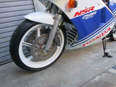 Honda NSR250R