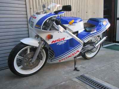 Honda NSR250R