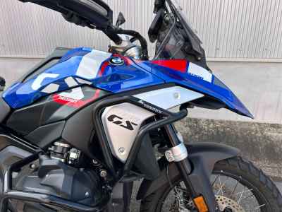 BMW R1300GS 2024