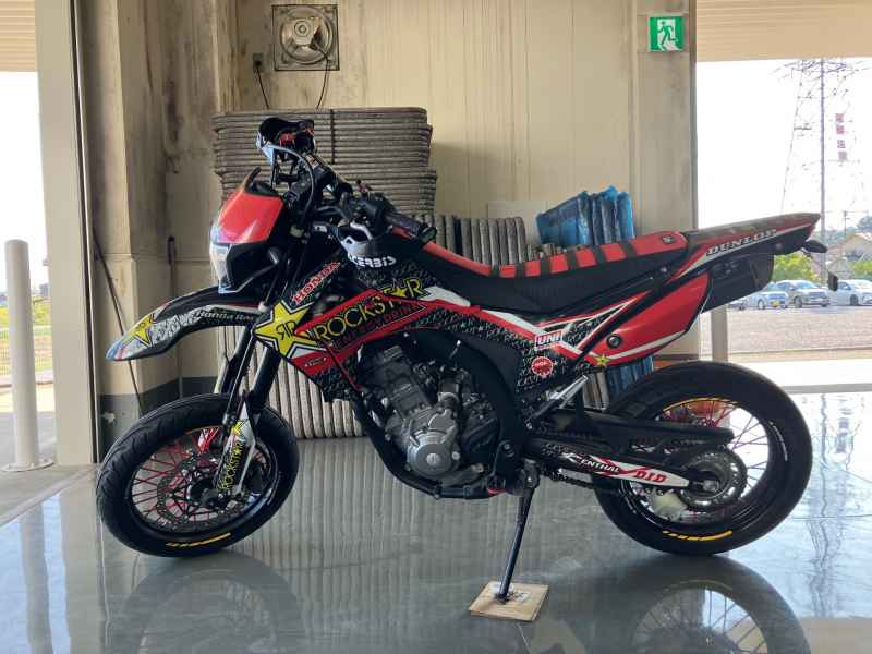 Honda CRF250M 2013