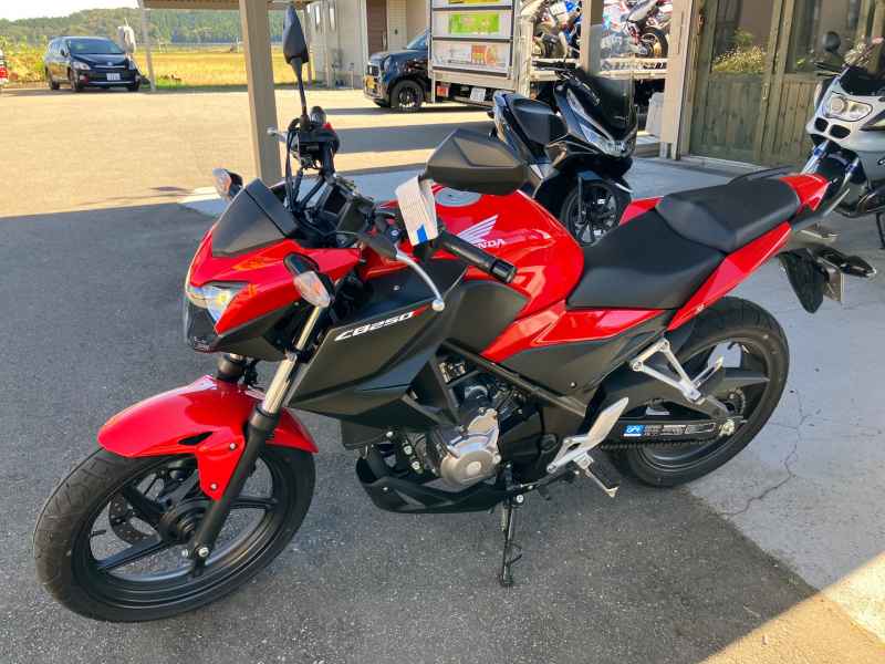 Honda CB250F