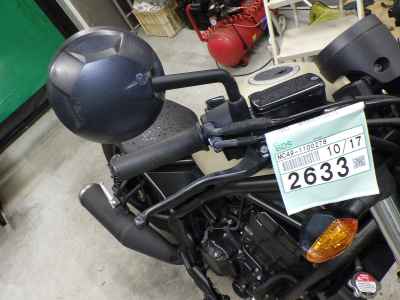 Honda Rebel CMX250 2019