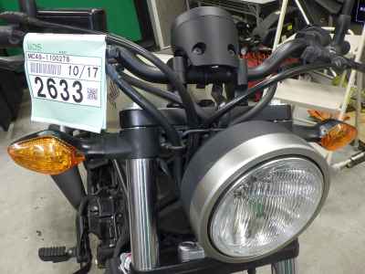 Honda Rebel CMX250 2019