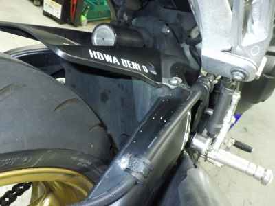 Honda CBR1000RR 2009
